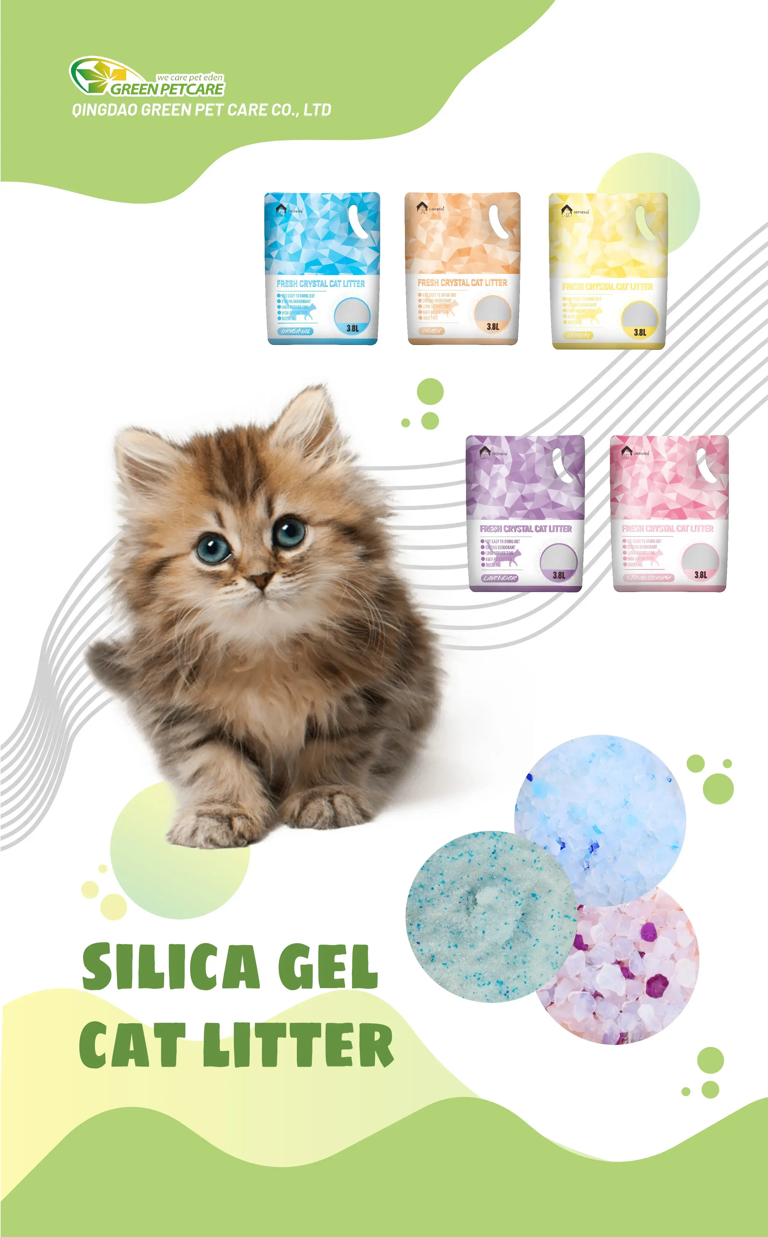 Silica gel cat litter bag (1)470114.webp